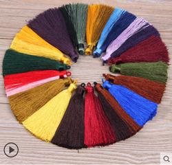 Click to see other pattern same material