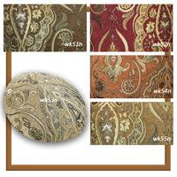 Click to see other pattern same material