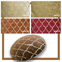 Click to see other pattern same material