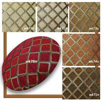 Click to see other pattern same material