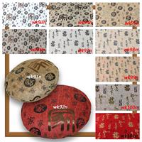 Click to see other pattern same material